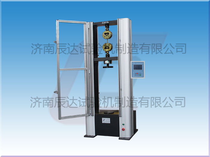 數(shù)顯萬能材料試驗機WDS-10M的工作原理是什么？使用前還需哪些準備工作？