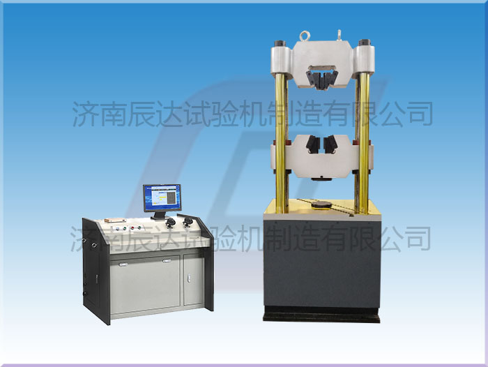 WEW-600D微機屏顯液壓萬能試驗機易損部件有哪些？日常使用中要怎么去保養(yǎng)？