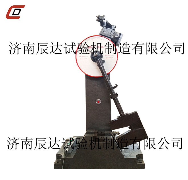 沖擊試驗機(jī)在試驗過程中遇到故障，如何更好的排除